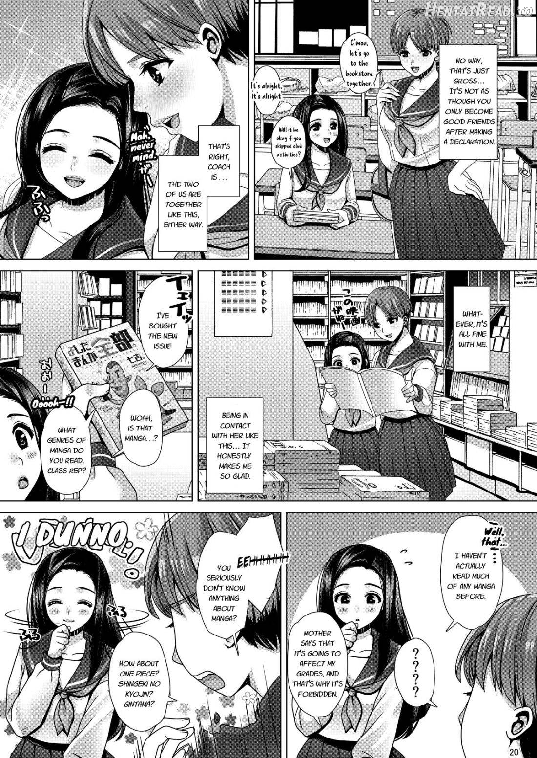 DECHAU. Hentai Chapter 1 - page 20
