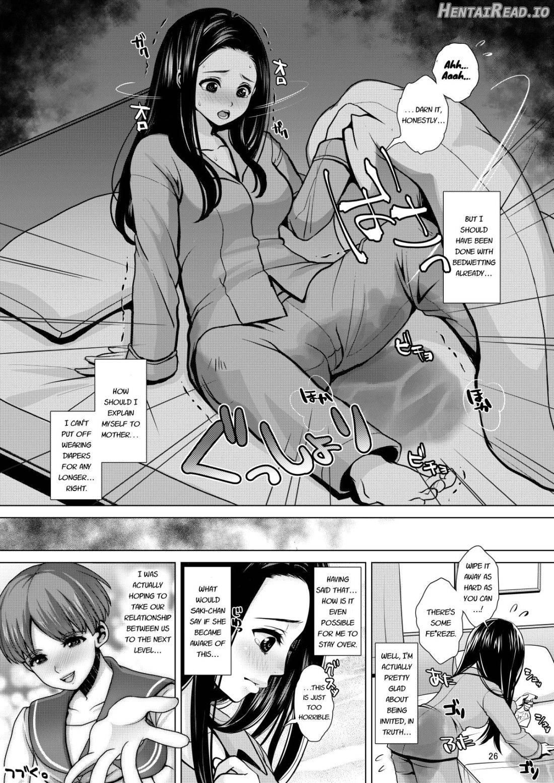 DECHAU. Hentai Chapter 1 - page 26