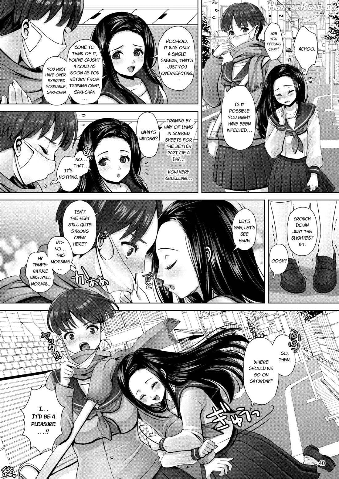 DECHAU. Hentai Chapter 1 - page 40