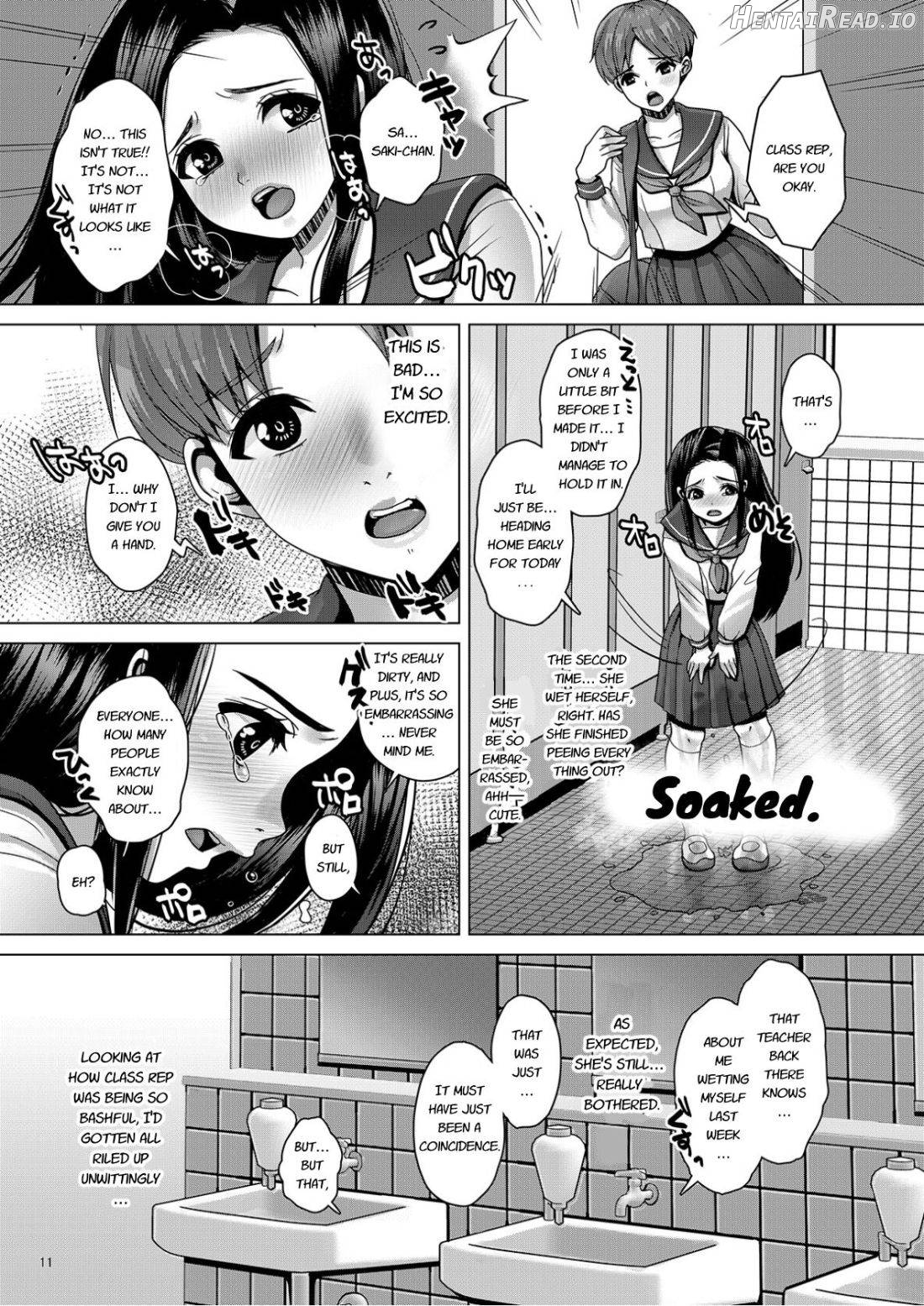 DECHAU. Hentai Chapter 2 - page 10