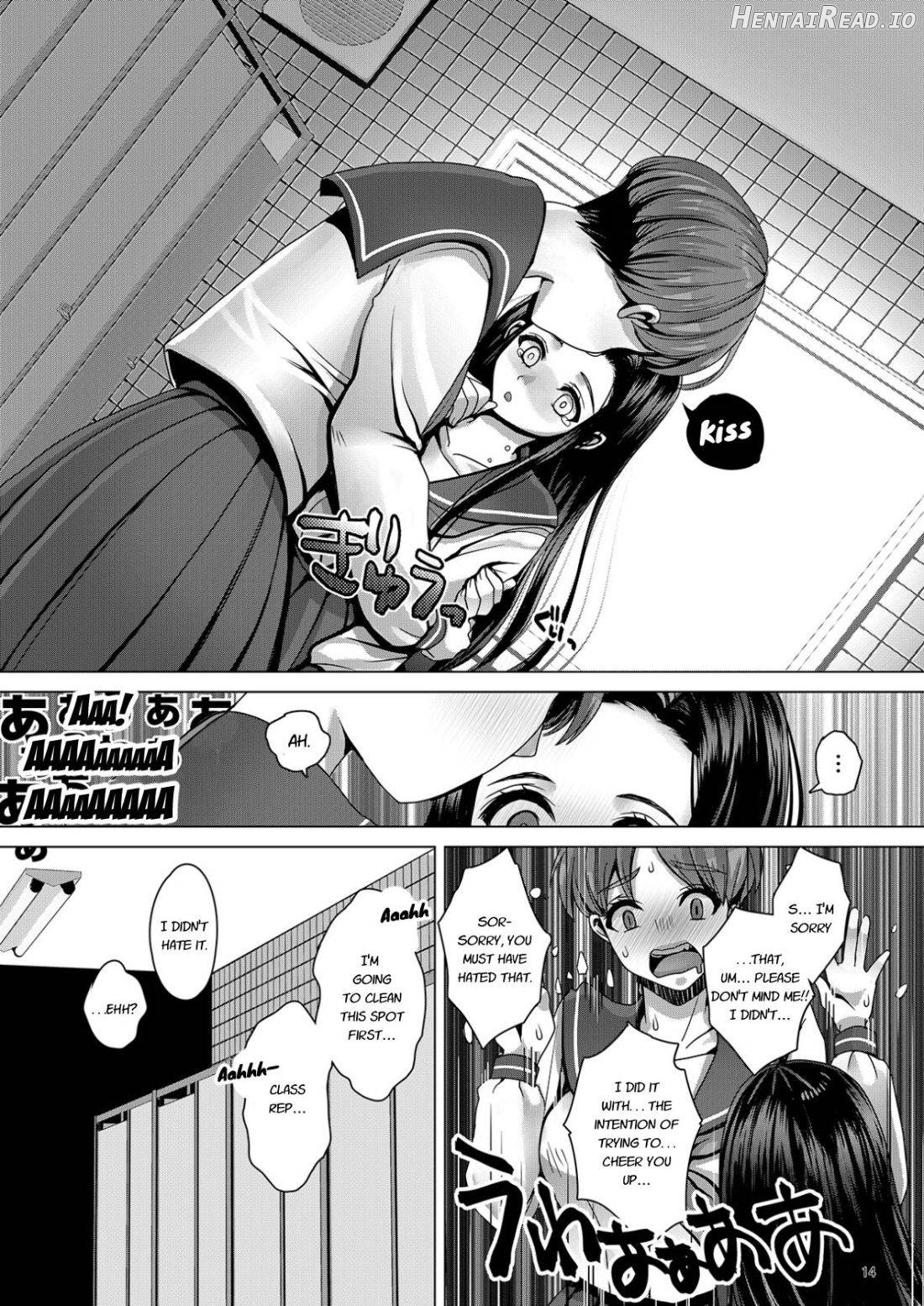 DECHAU. Hentai Chapter 2 - page 13