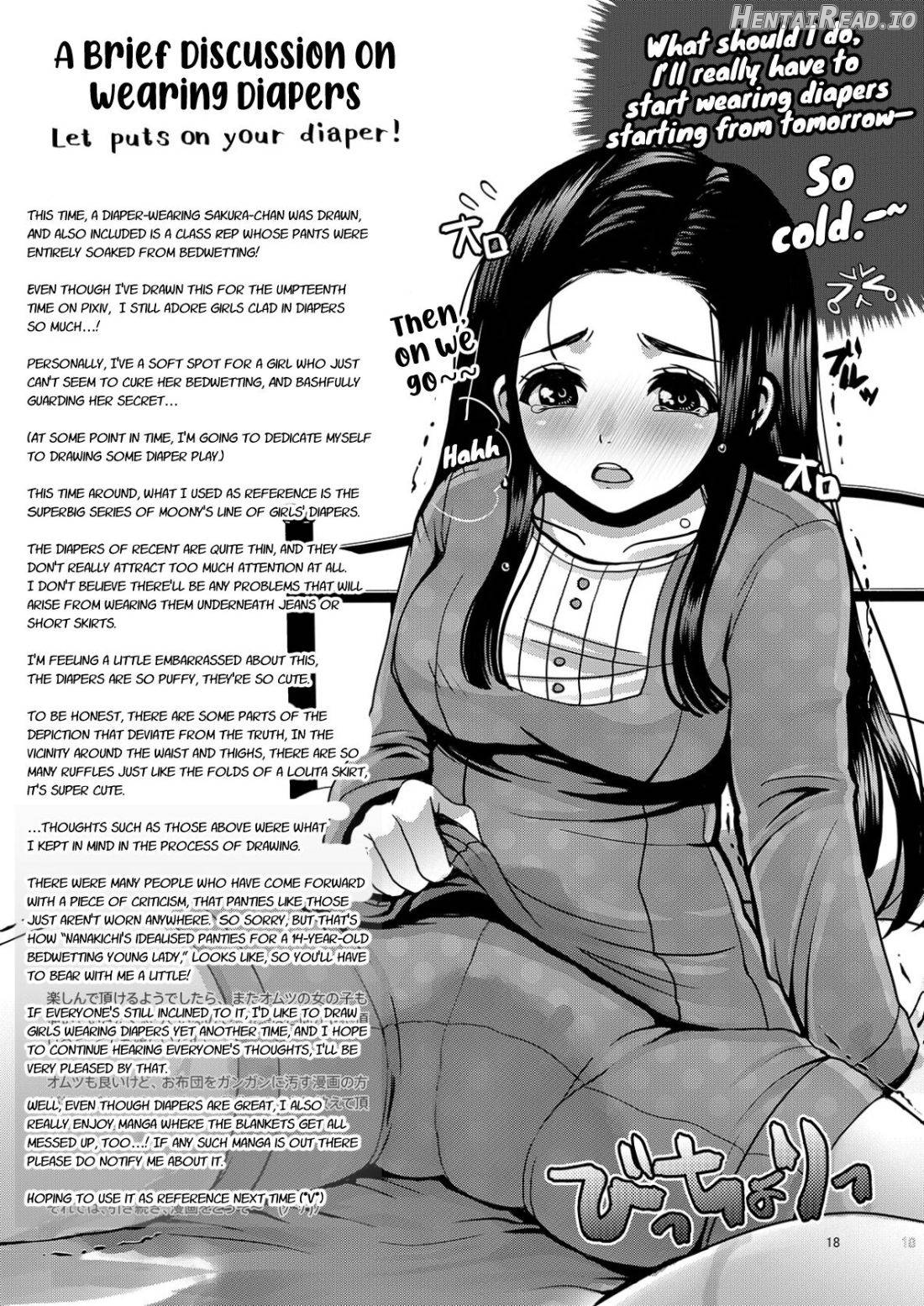 DECHAU. Hentai Chapter 2 - page 17