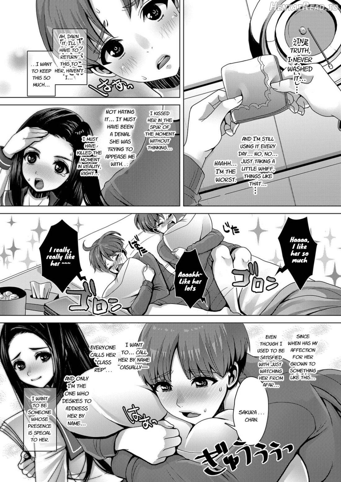 DECHAU. Hentai Chapter 2 - page 20