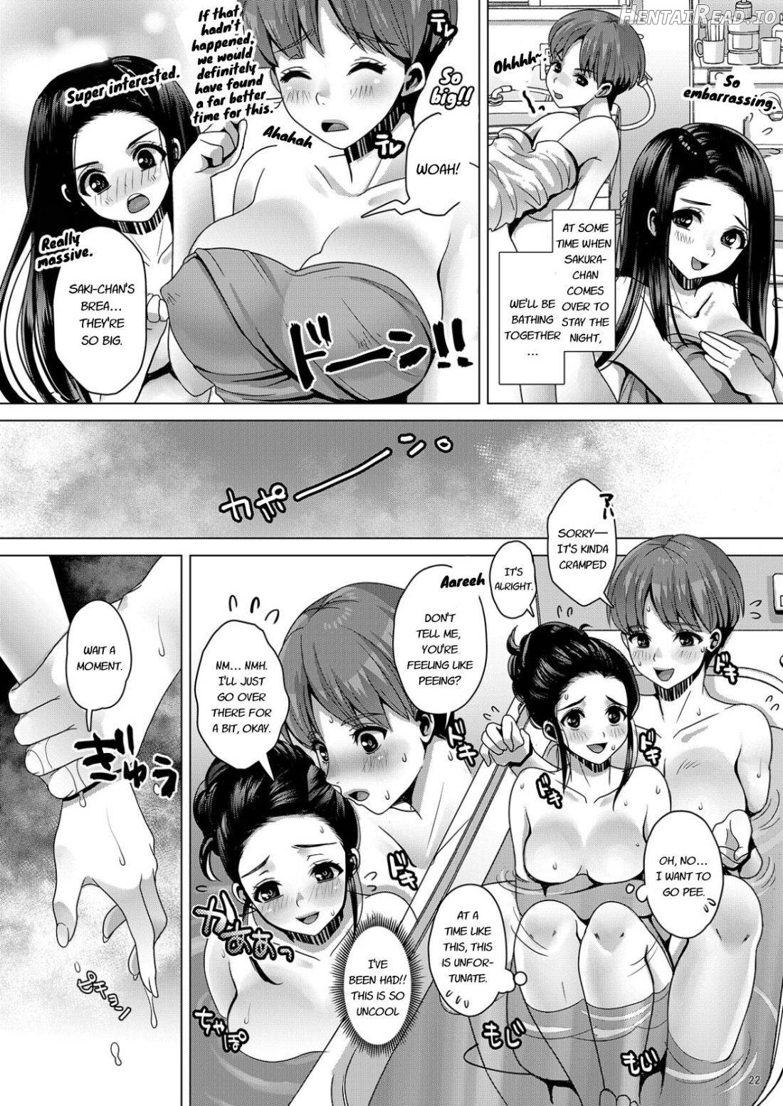 DECHAU. Hentai Chapter 2 - page 21