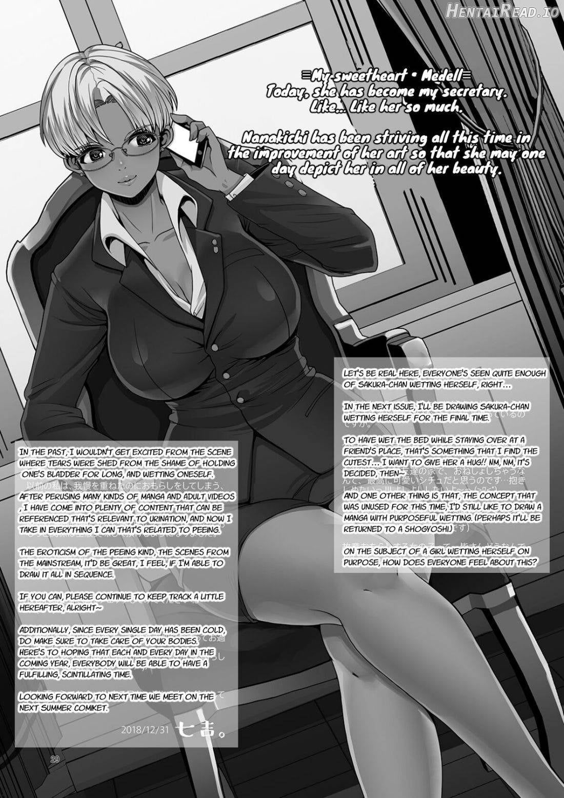 DECHAU. Hentai Chapter 2 - page 28