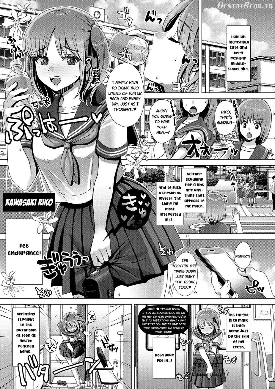 DECHAU. Hentai Chapter 3 - page 4