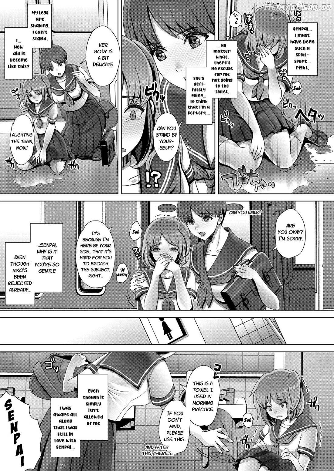 DECHAU. Hentai Chapter 3 - page 12