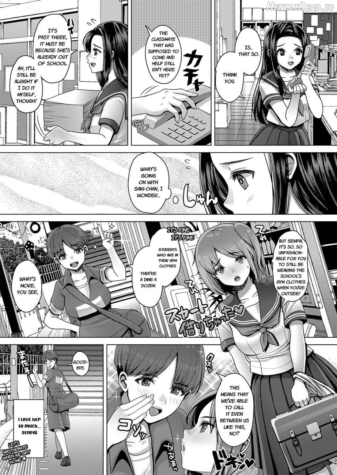 DECHAU. Hentai Chapter 3 - page 14
