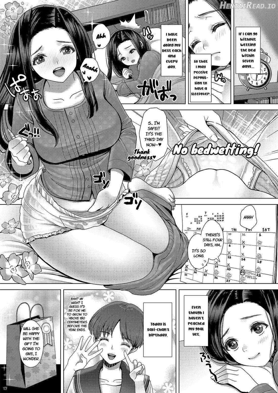 DECHAU. Hentai Chapter 3 - page 16
