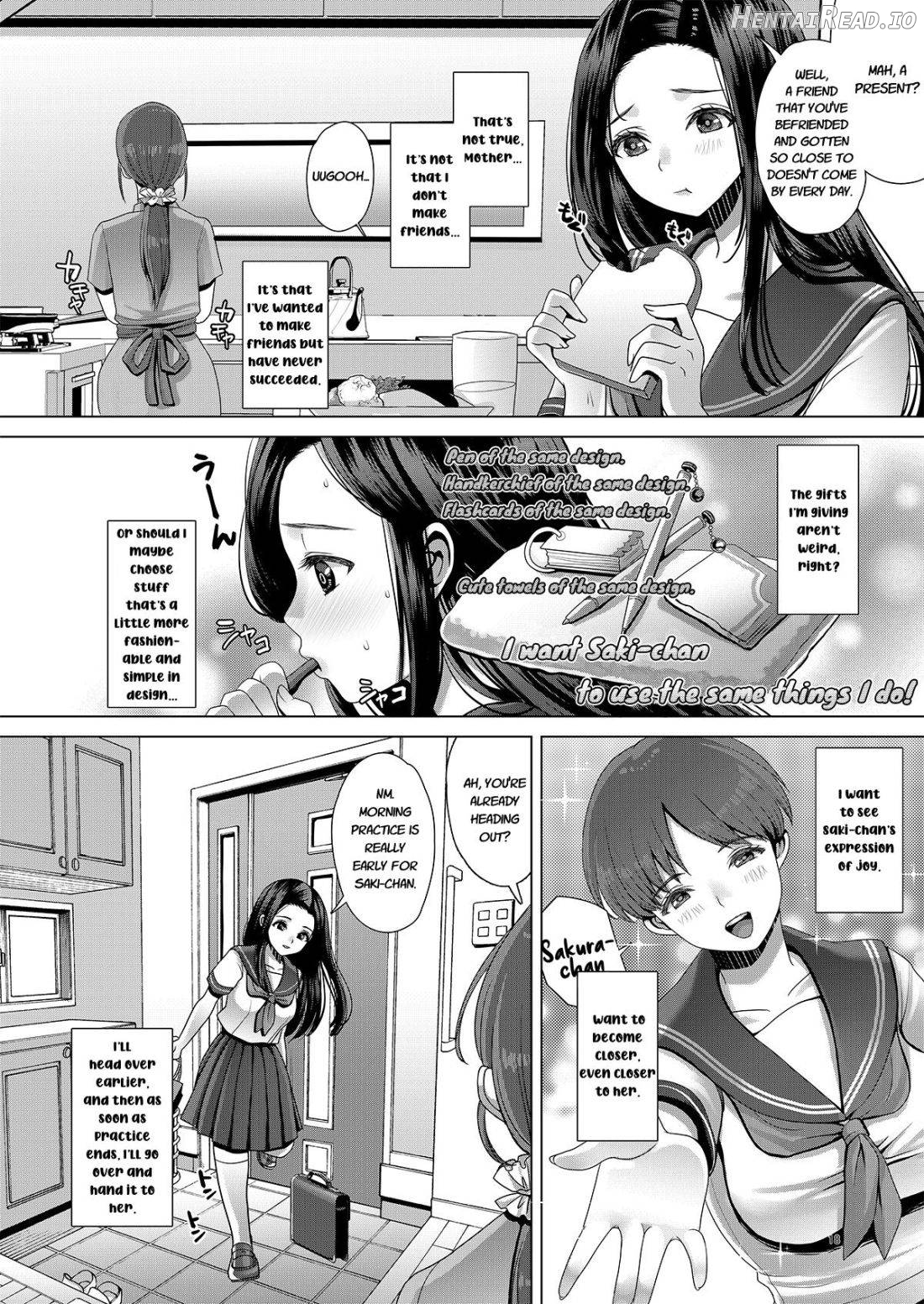 DECHAU. Hentai Chapter 3 - page 17