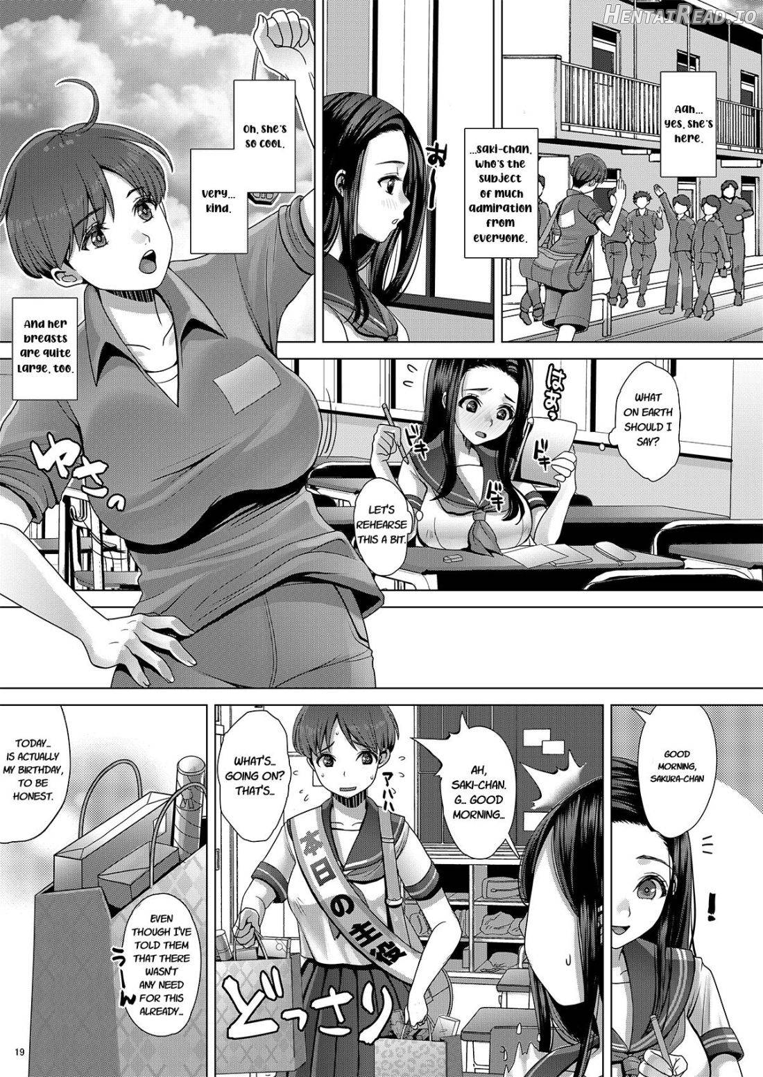 DECHAU. Hentai Chapter 3 - page 18