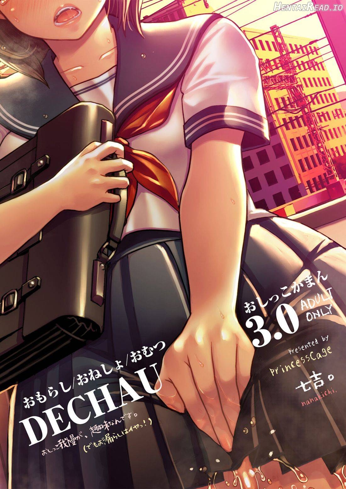 DECHAU. Hentai Chapter 3 - page 31