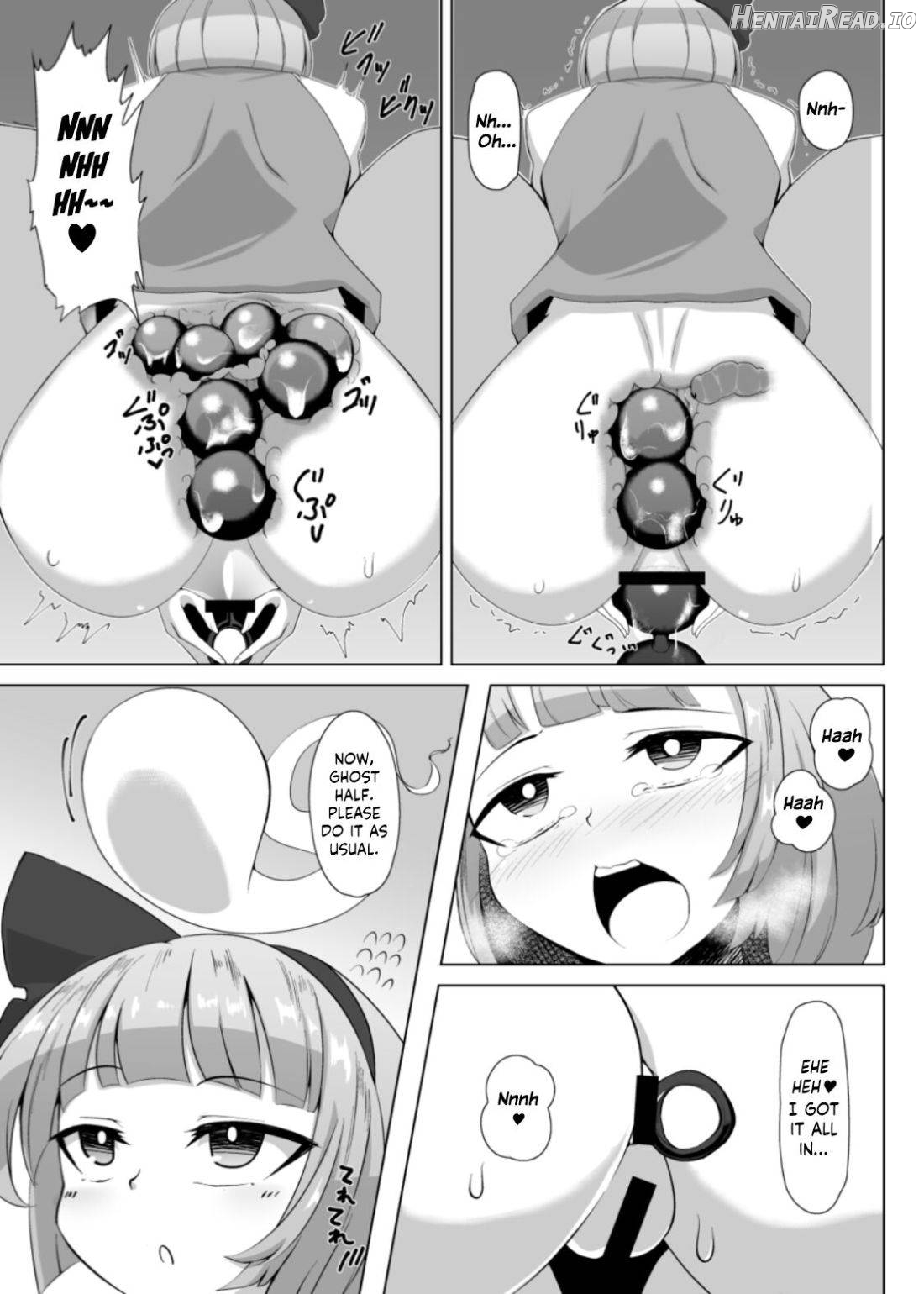 Youmu no Oshiriiji Chapter 1 - page 6