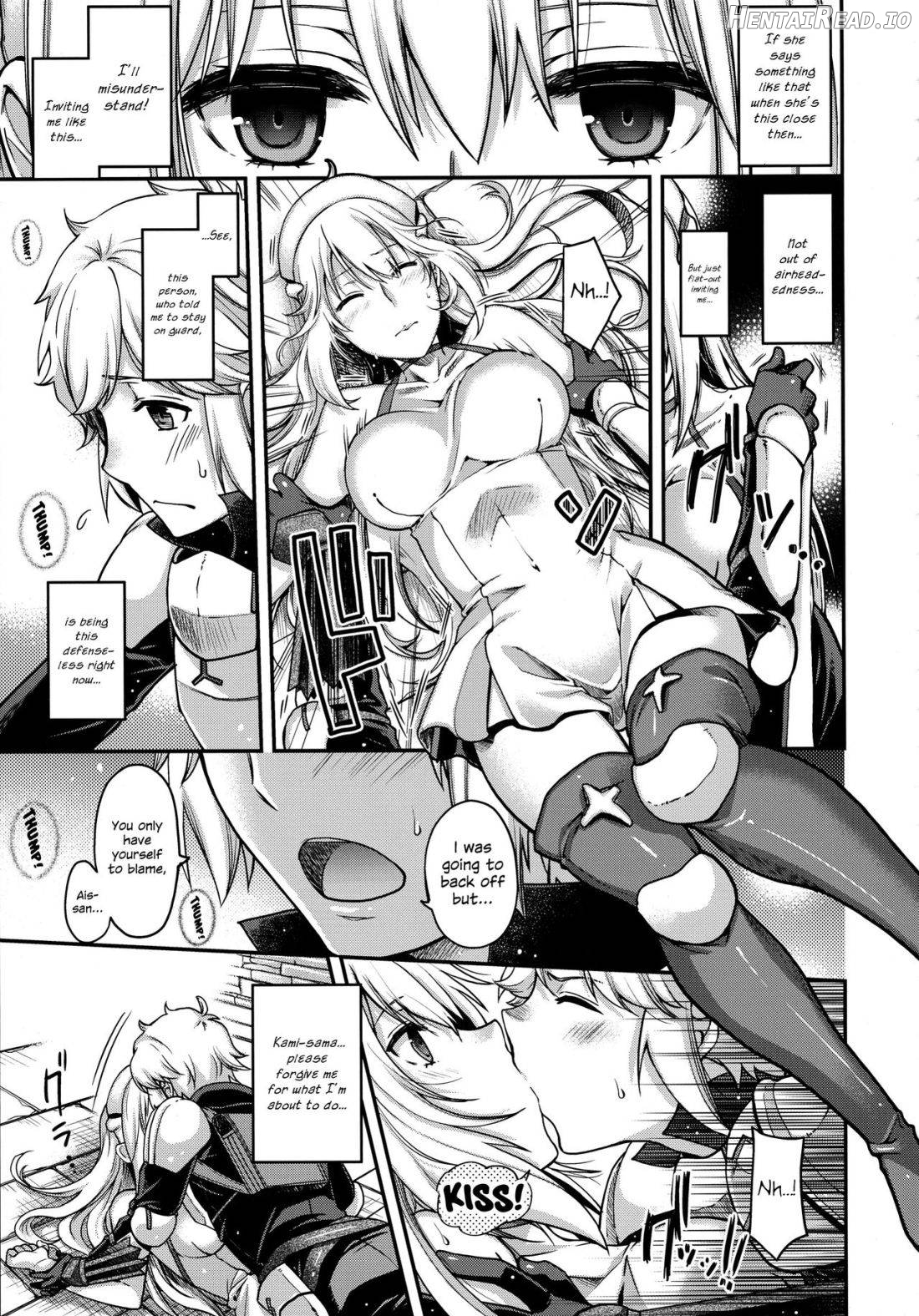 Iroikkaizutsu Hentai Chapter 1 - page 43
