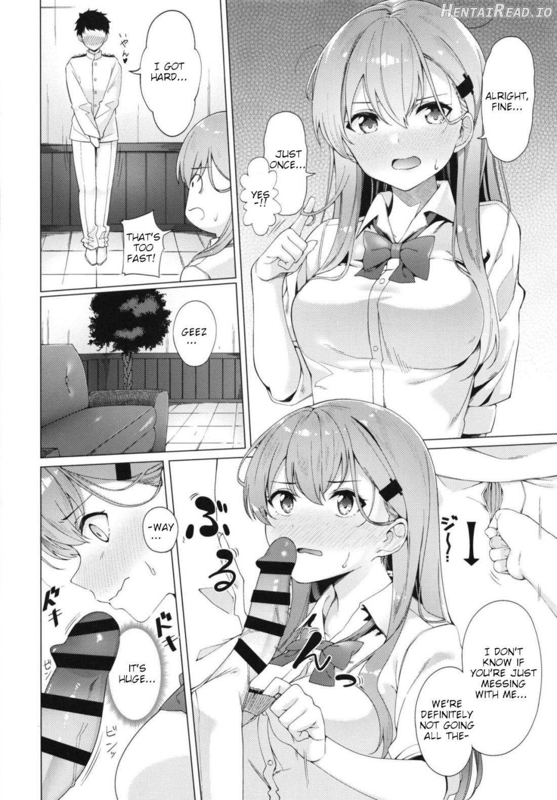 Yarasete Suzuya-san Chapter 1 - page 5