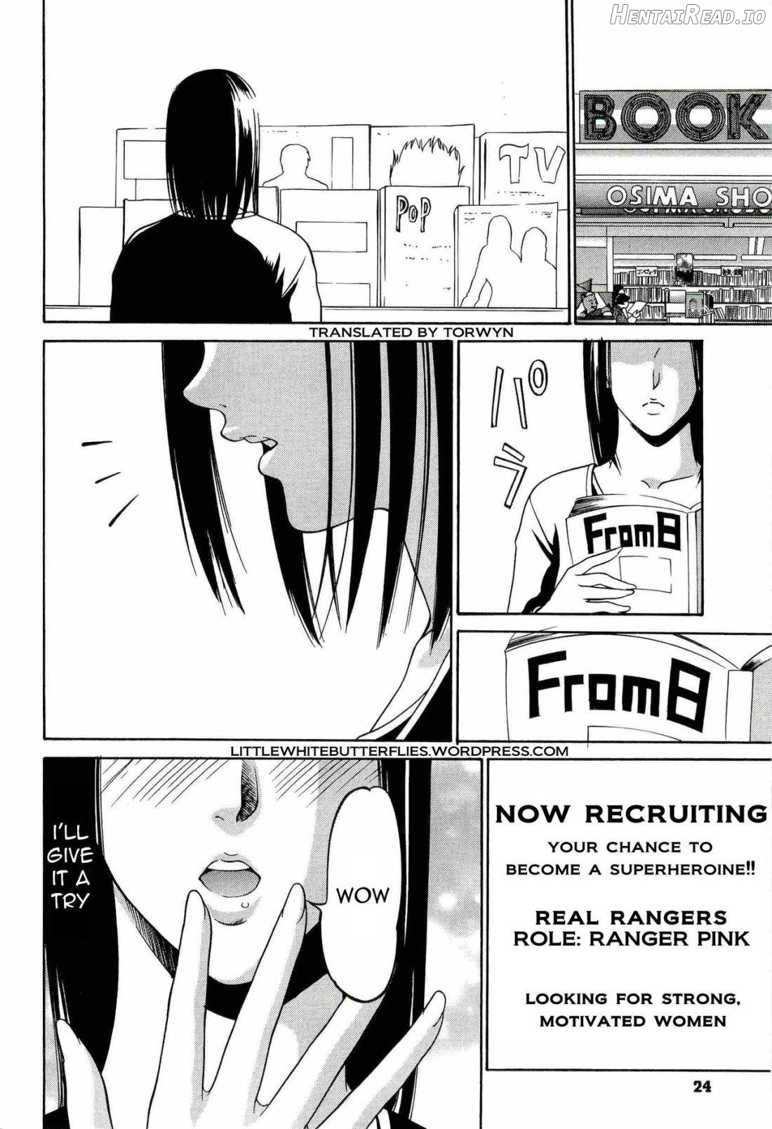 Aki Hentai Chapter 2 - page 2