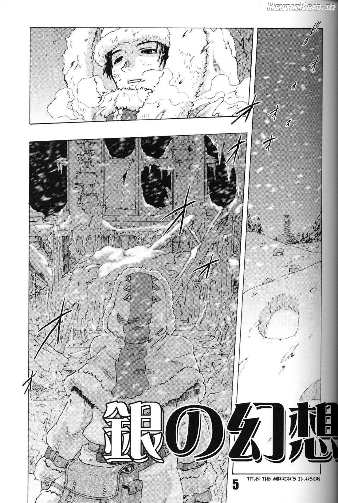 Flossy Frosty Chapter 1 - page 2