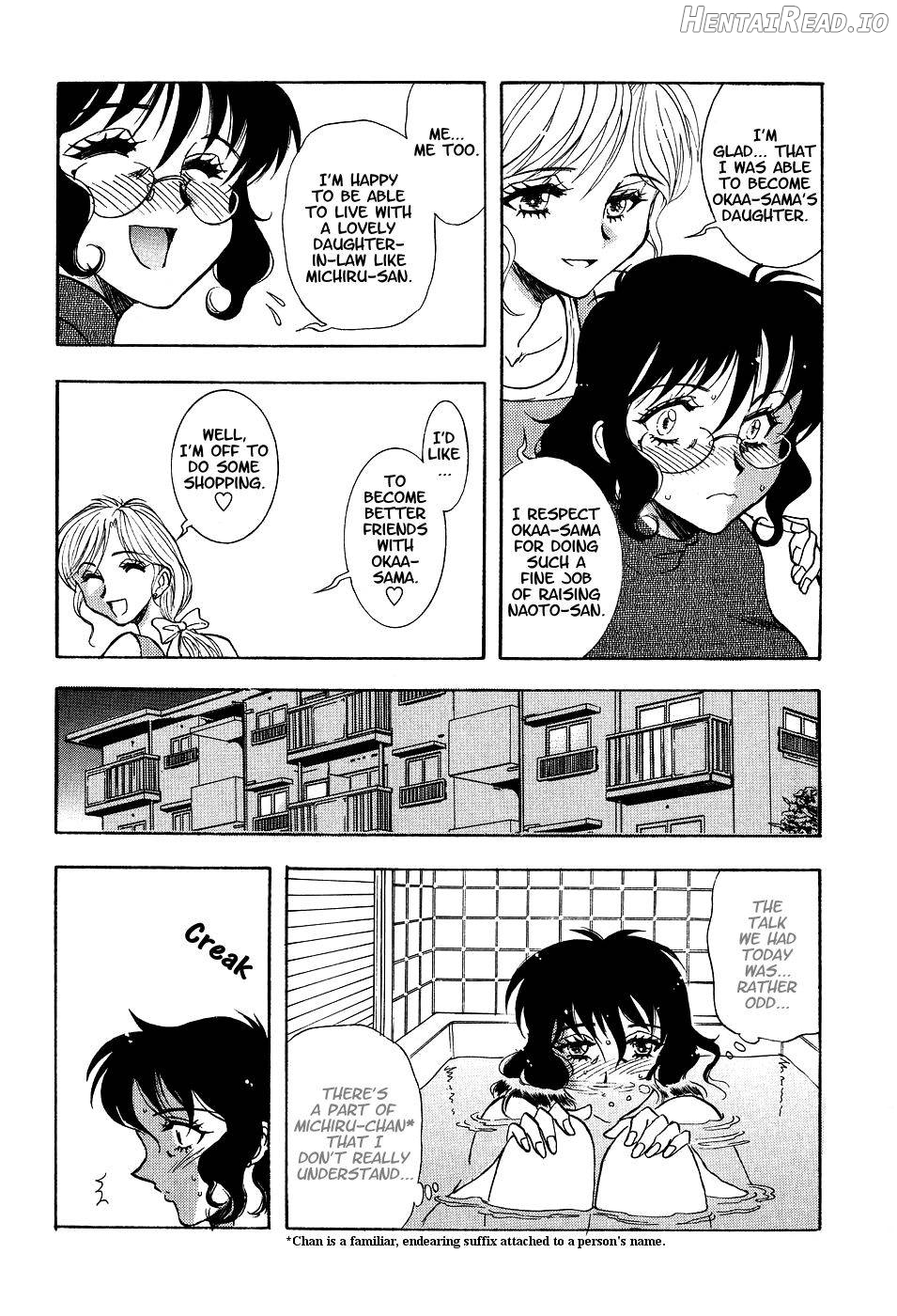 Inka Waibo Chapter 1 - page 6