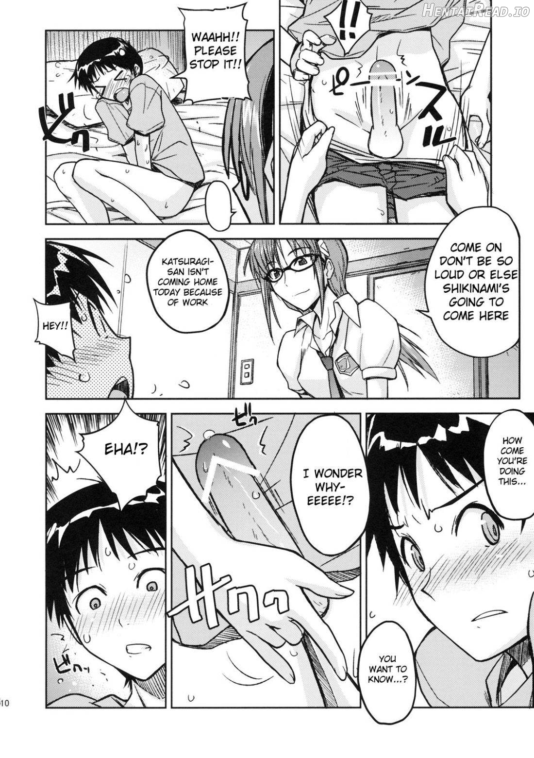 Poyopacho W Chapter 1 - page 7