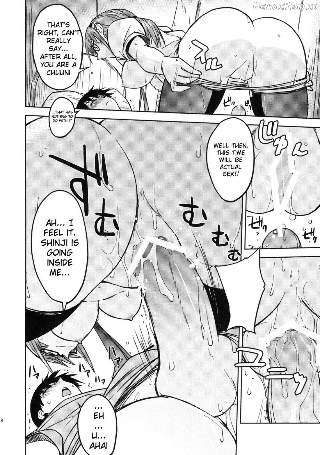 Poyopacho W Chapter 1 - page 15