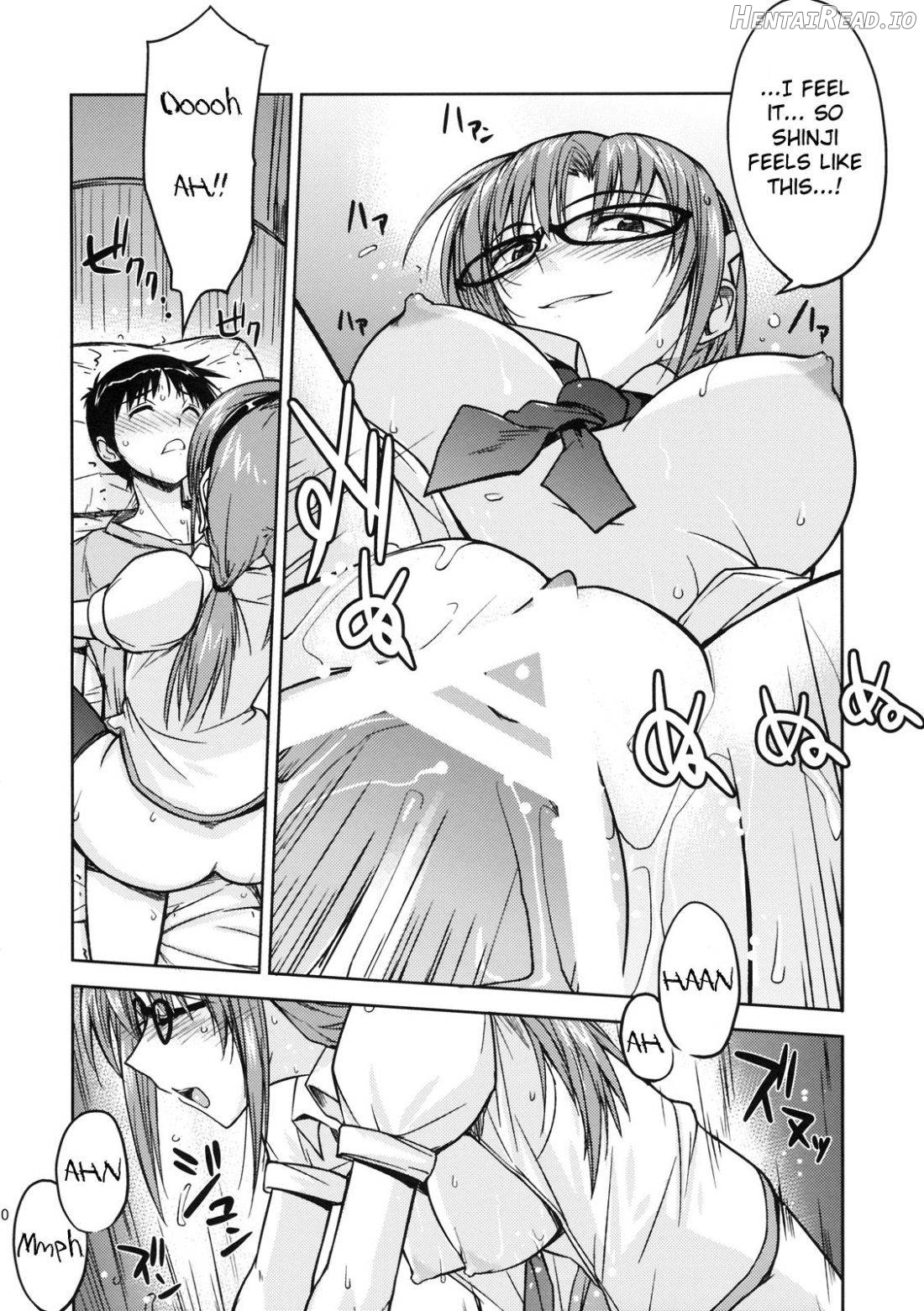 Poyopacho W Chapter 1 - page 17