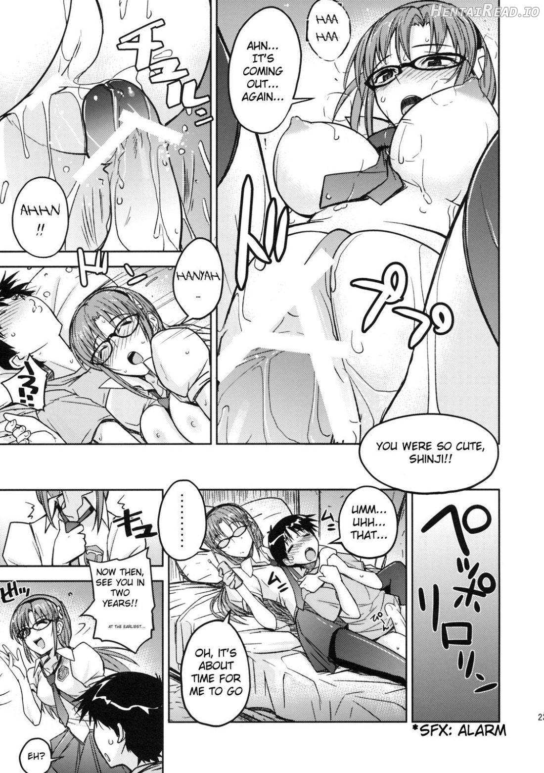 Poyopacho W Chapter 1 - page 20