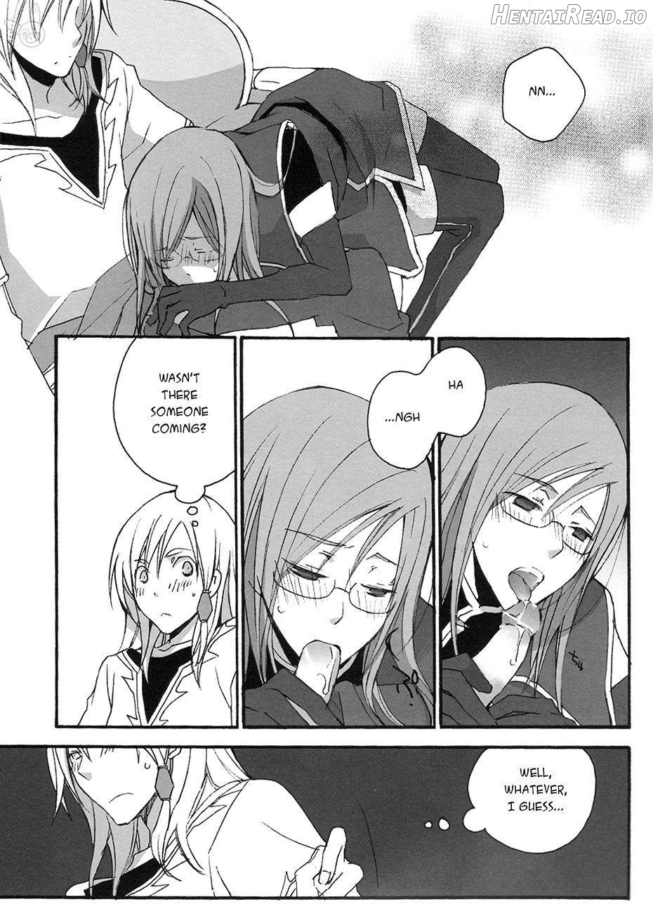 Isoide Heaven Chapter 1 - page 14