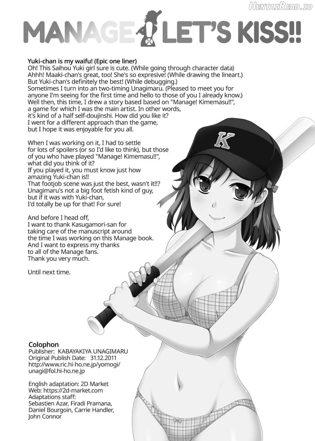 Manage! Kiss shimasu!! Chapter 1 - page 16
