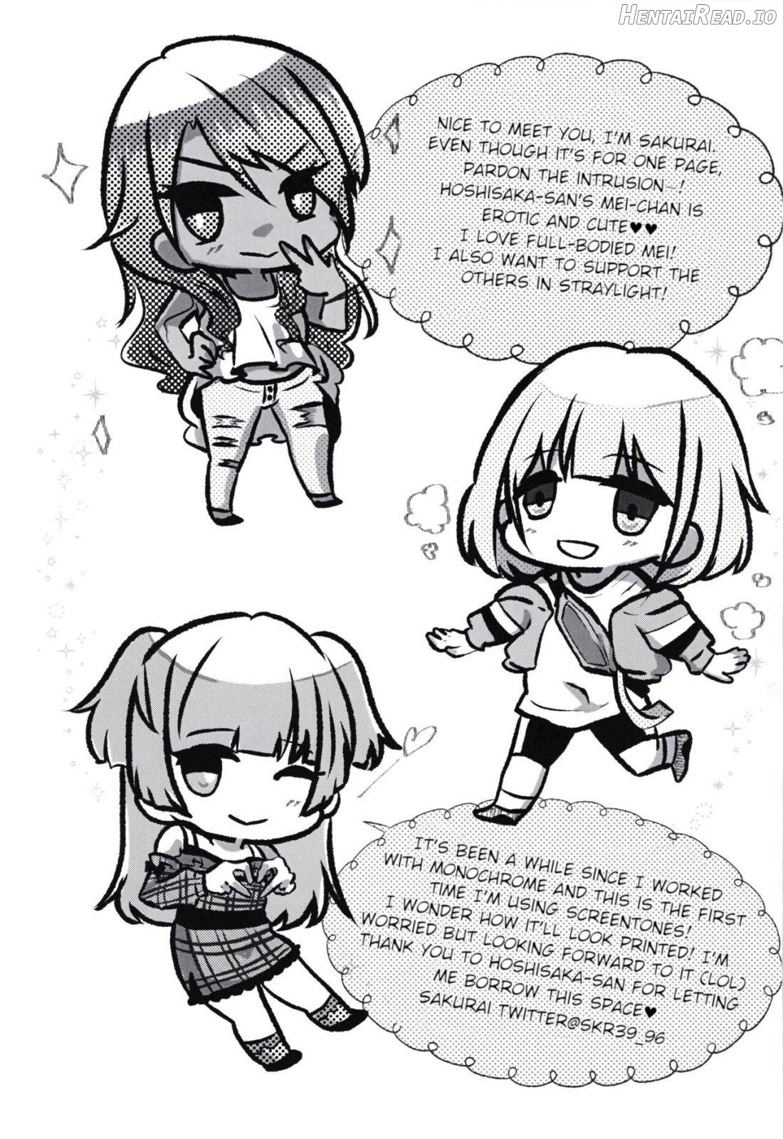 Doutei no Ore ga Mei ppai Aisareta. Chapter 1 - page 22