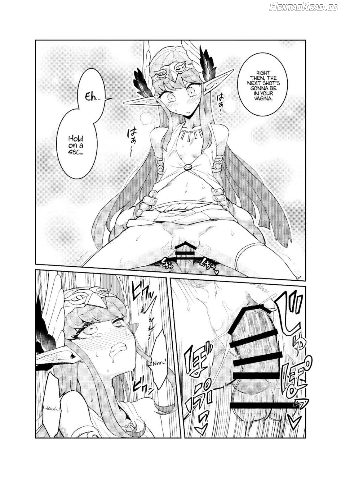 Da-mens Caster Chapter 1 - page 13