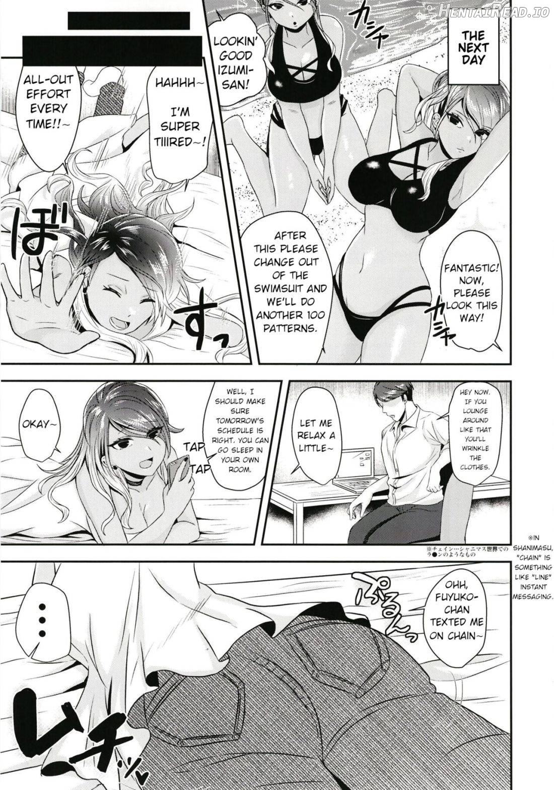 Haramei Hentai Chapter 1 - page 4