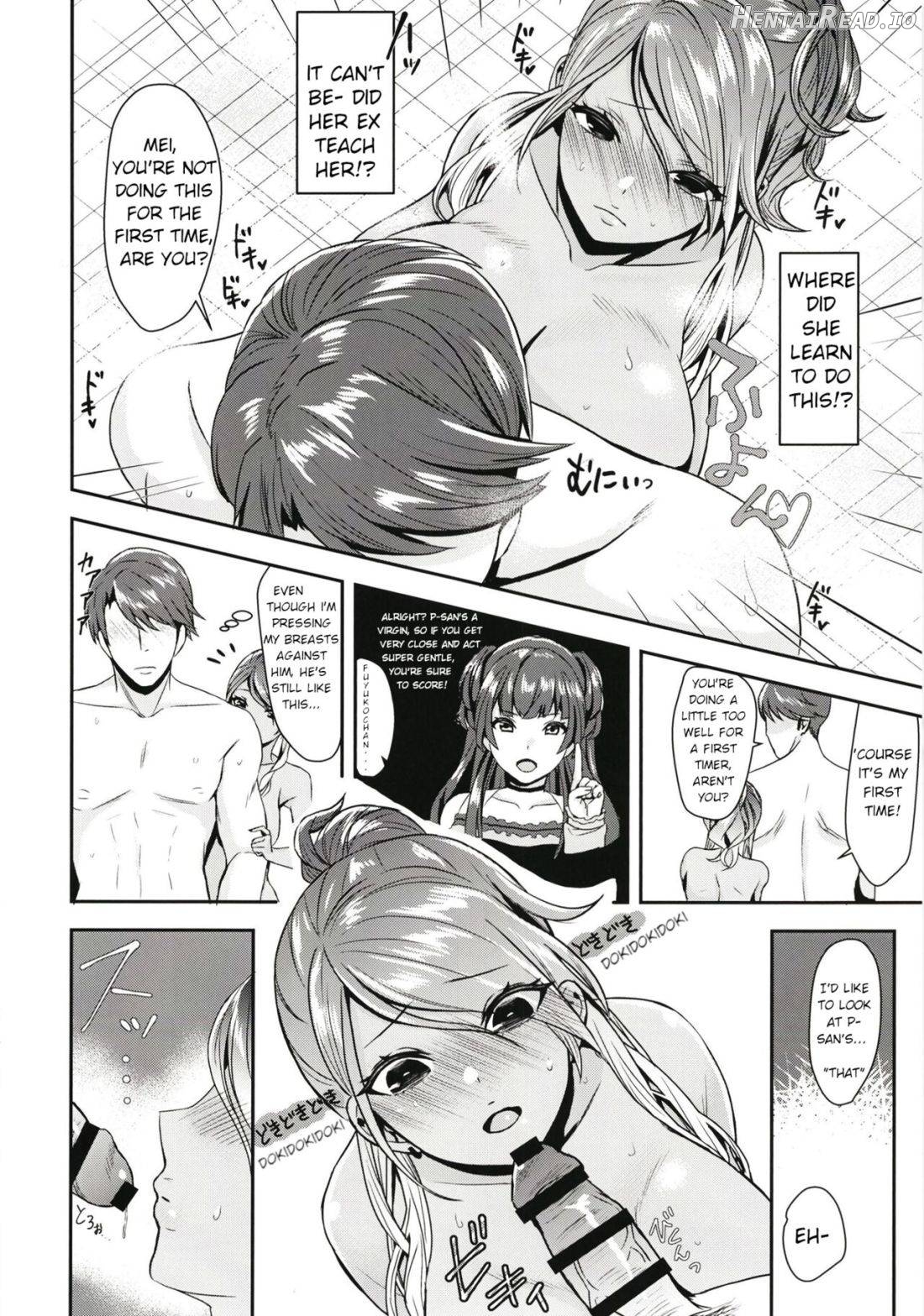 Haramei Hentai Chapter 1 - page 7
