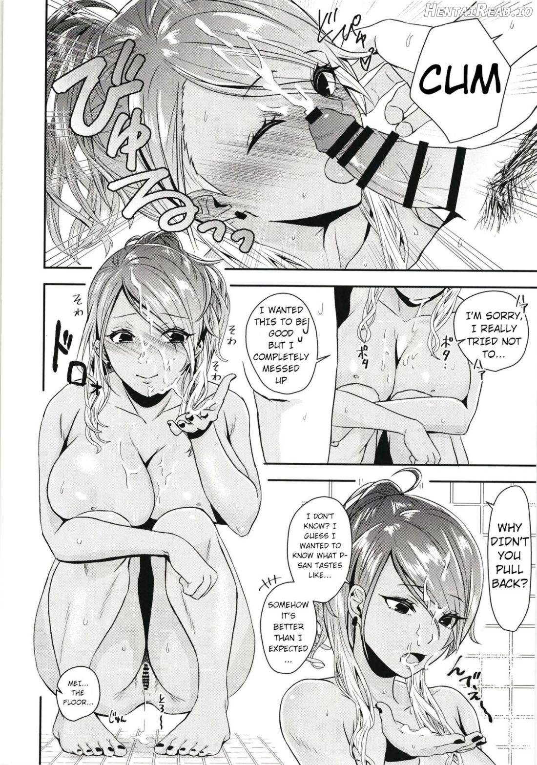 Haramei Hentai Chapter 1 - page 9