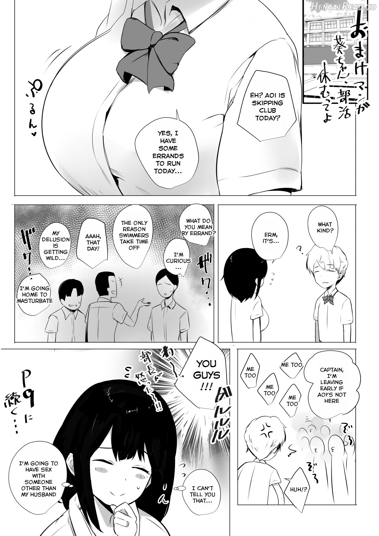 Boku dake ni Amaesasete Kureru Kyonyuu JK Tsuma o Hoka no Otoko ni Dakasete Mita 2 Chapter 3 - page 40