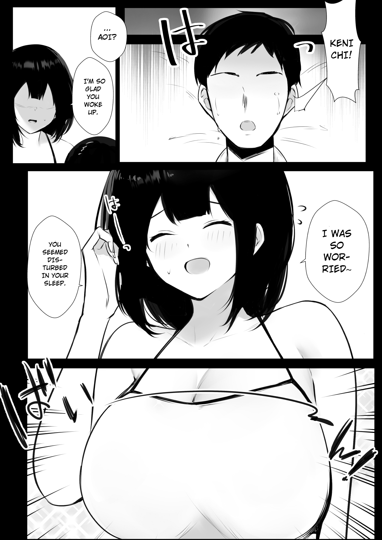 Boku dake ni Amaesasete Kureru Kyonyuu JK Tsuma o Hoka no Otoko ni Dakasete Mita 2 Chapter 6 - page 44