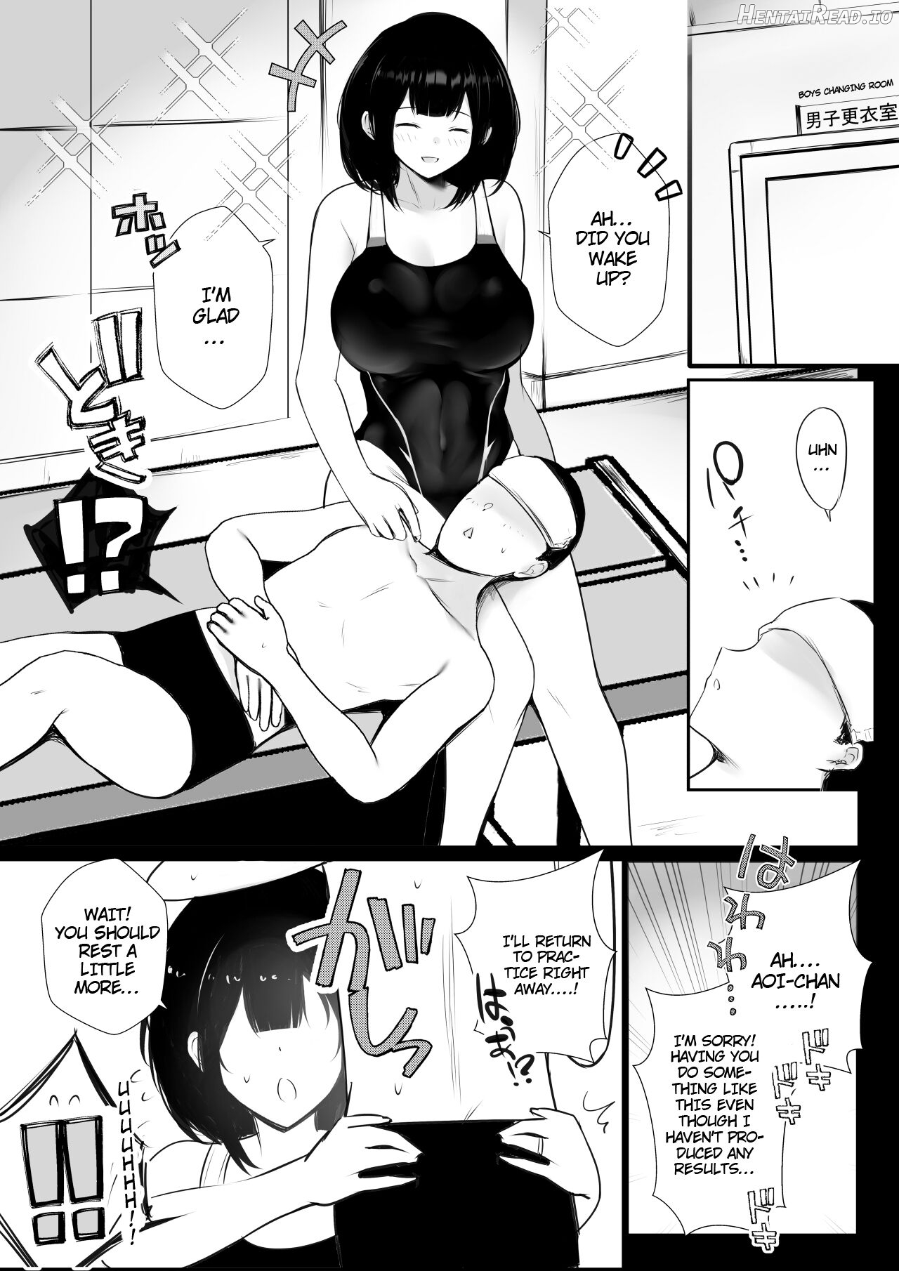 Boku dake ni Amaesasete Kureru Kyonyuu JK Tsuma o Hoka no Otoko ni Dakasete Mita 2 Chapter 7 - page 16
