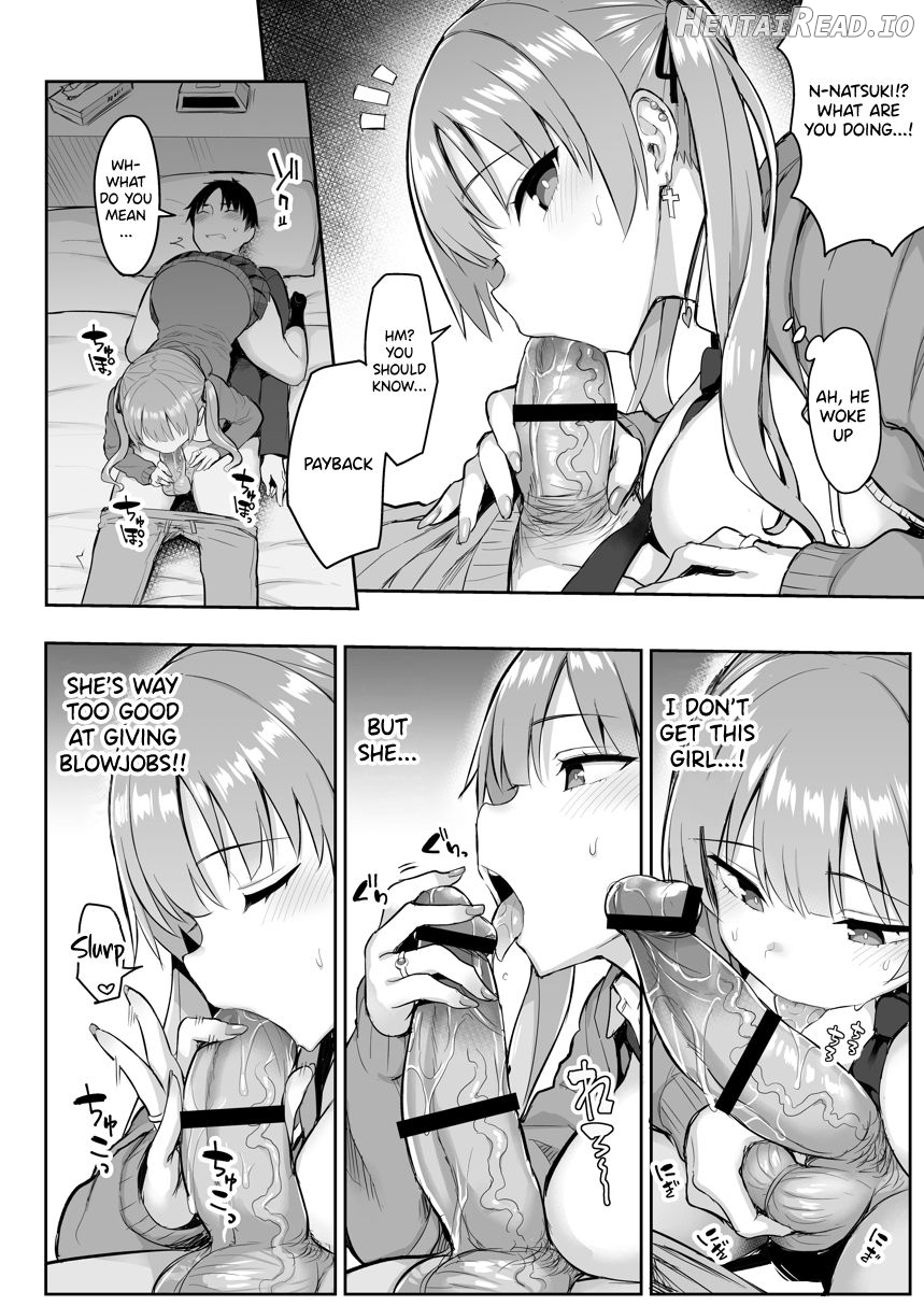 Moto InCha no Kyonyuu Yariman Imouto ga Erosugite, Onii-chan wa Mou...!! 2 Chapter 3 - page 17