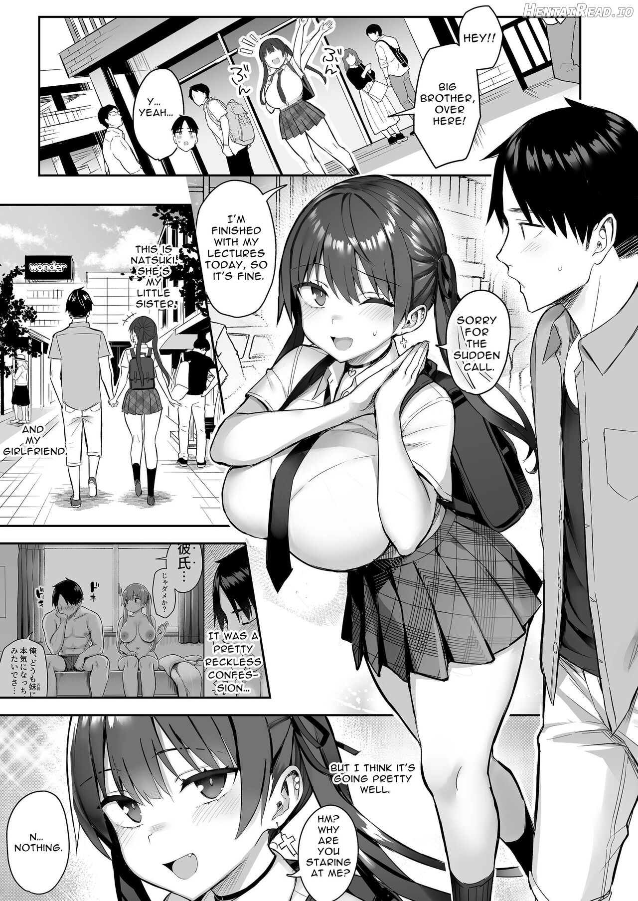 Moto InCha no Kyonyuu Yariman Imouto ga Erosugite, Onii-chan wa Mou...!! 2 Chapter 7 - page 2