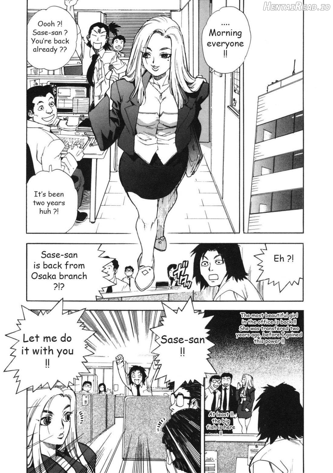 Ero-Isu Hentai Chapter 1 - page 43