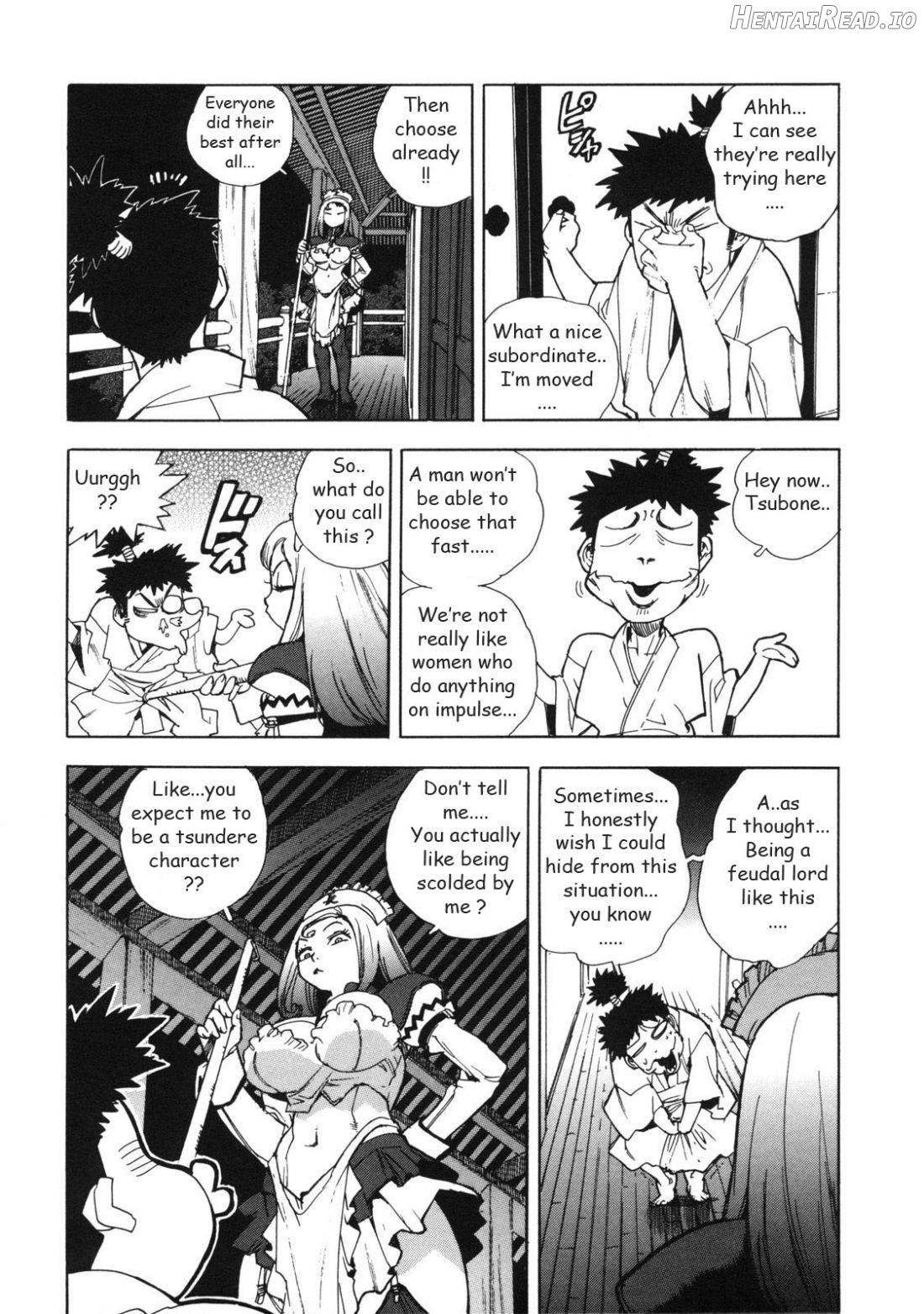 Ero-Isu Hentai Chapter 1 - page 79