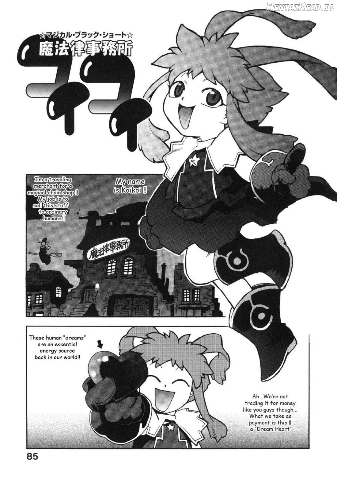 Ero-Isu Hentai Chapter 1 - page 89