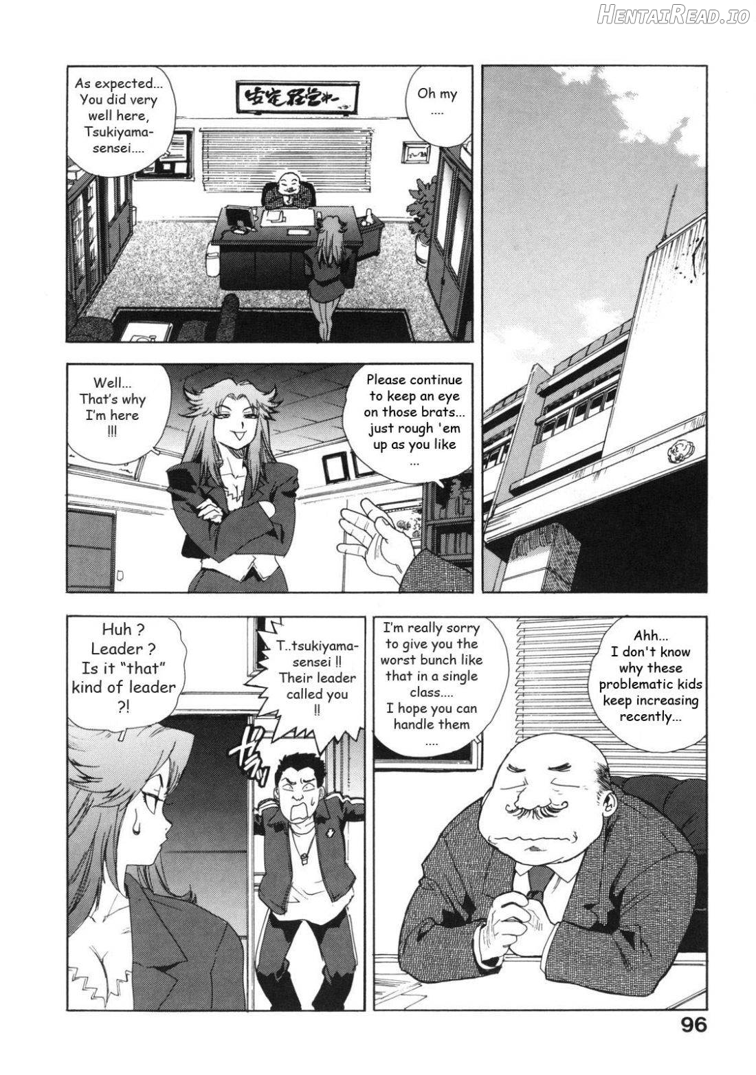 Ero-Isu Hentai Chapter 1 - page 100