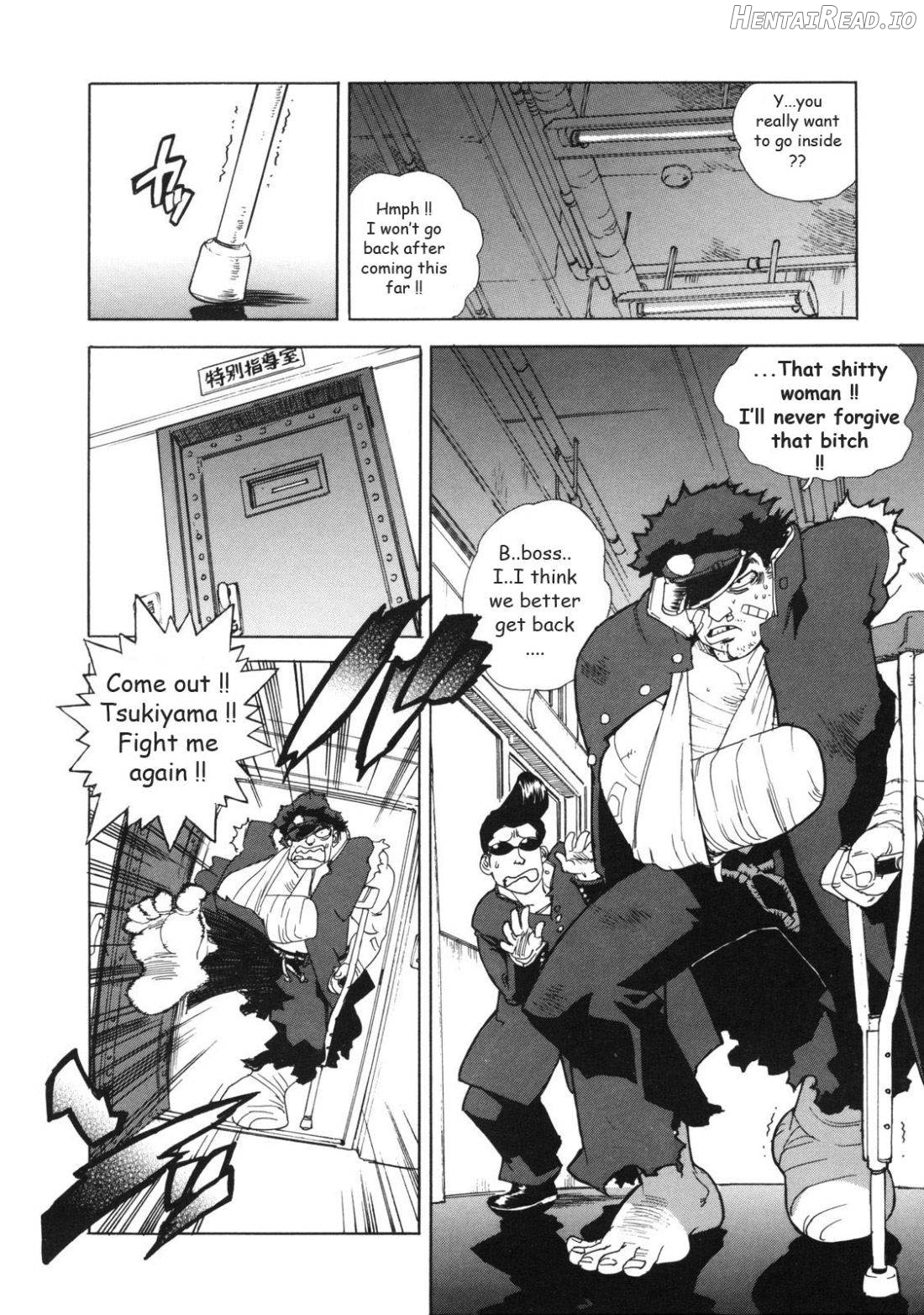 Ero-Isu Hentai Chapter 1 - page 110