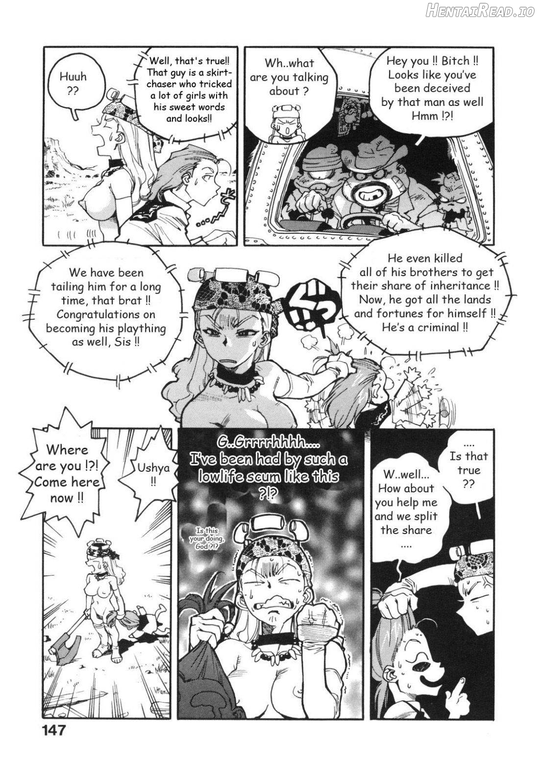 Ero-Isu Hentai Chapter 1 - page 151