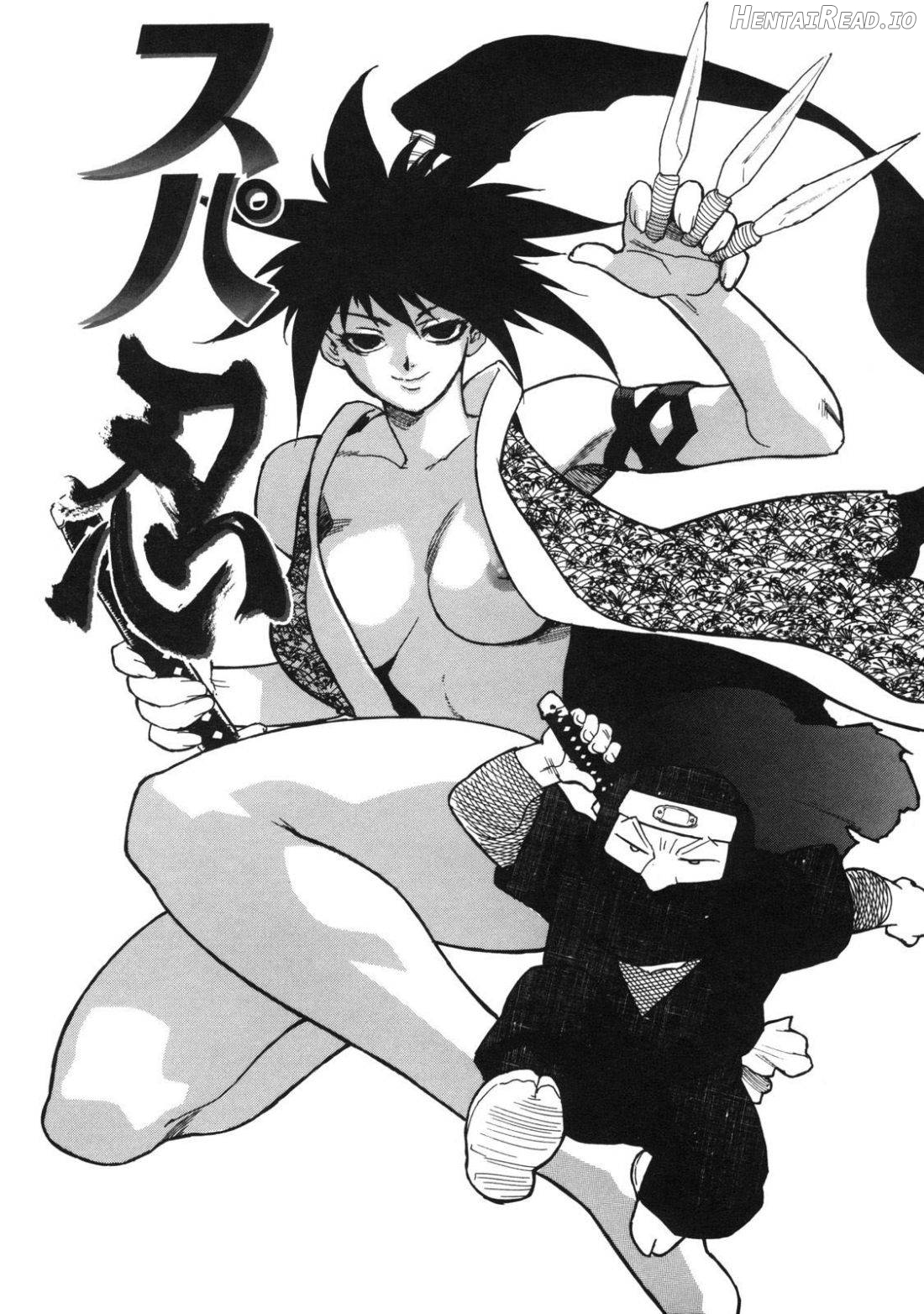 Ero-Isu Hentai Chapter 1 - page 158