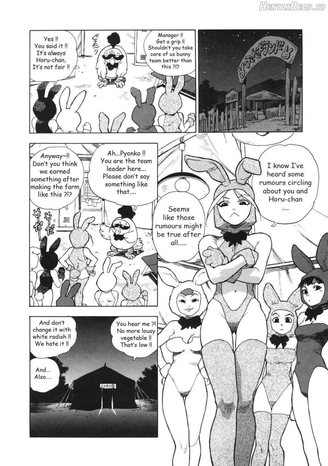 Ero-Isu Hentai Chapter 1 - page 192