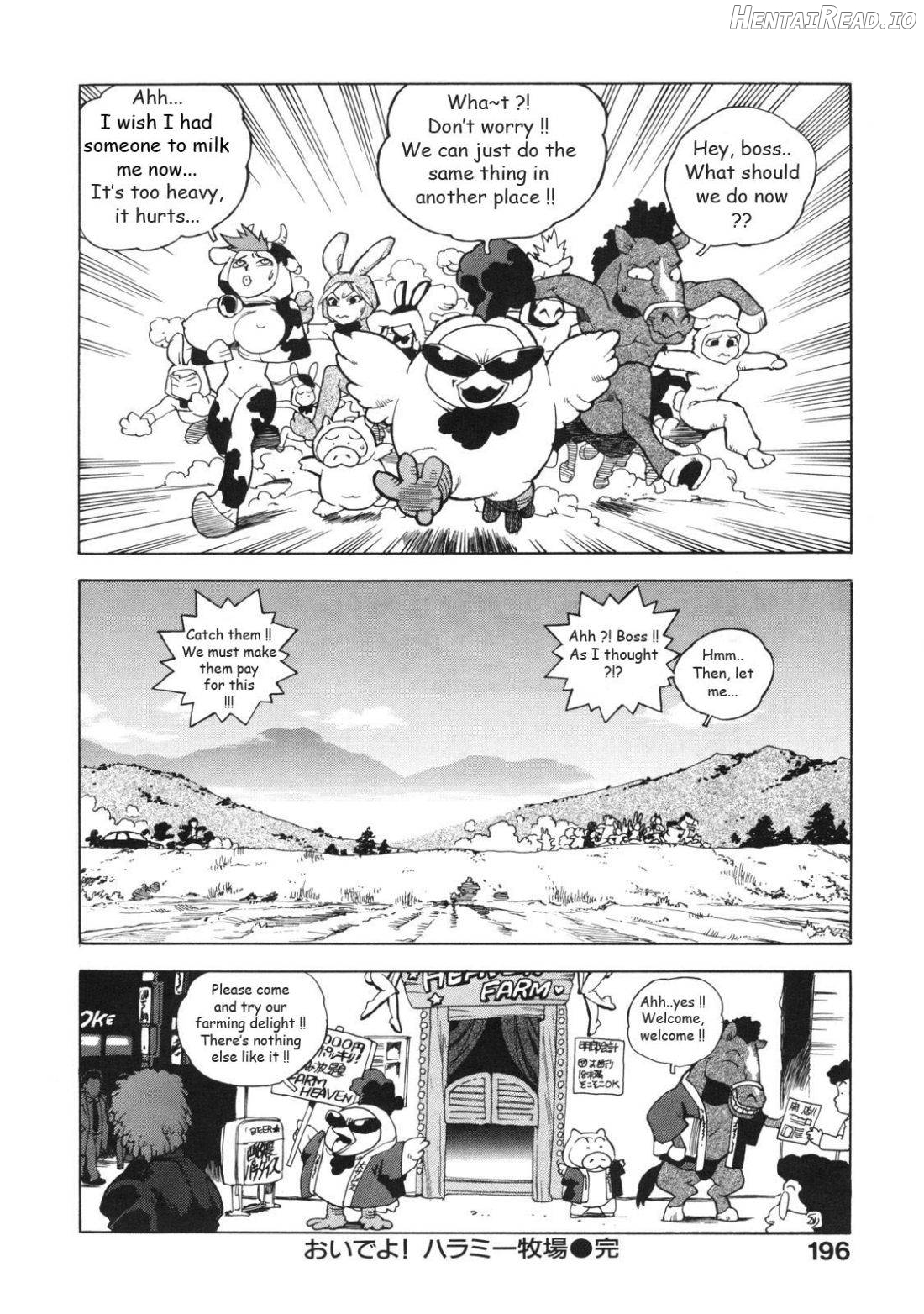Ero-Isu Hentai Chapter 1 - page 200