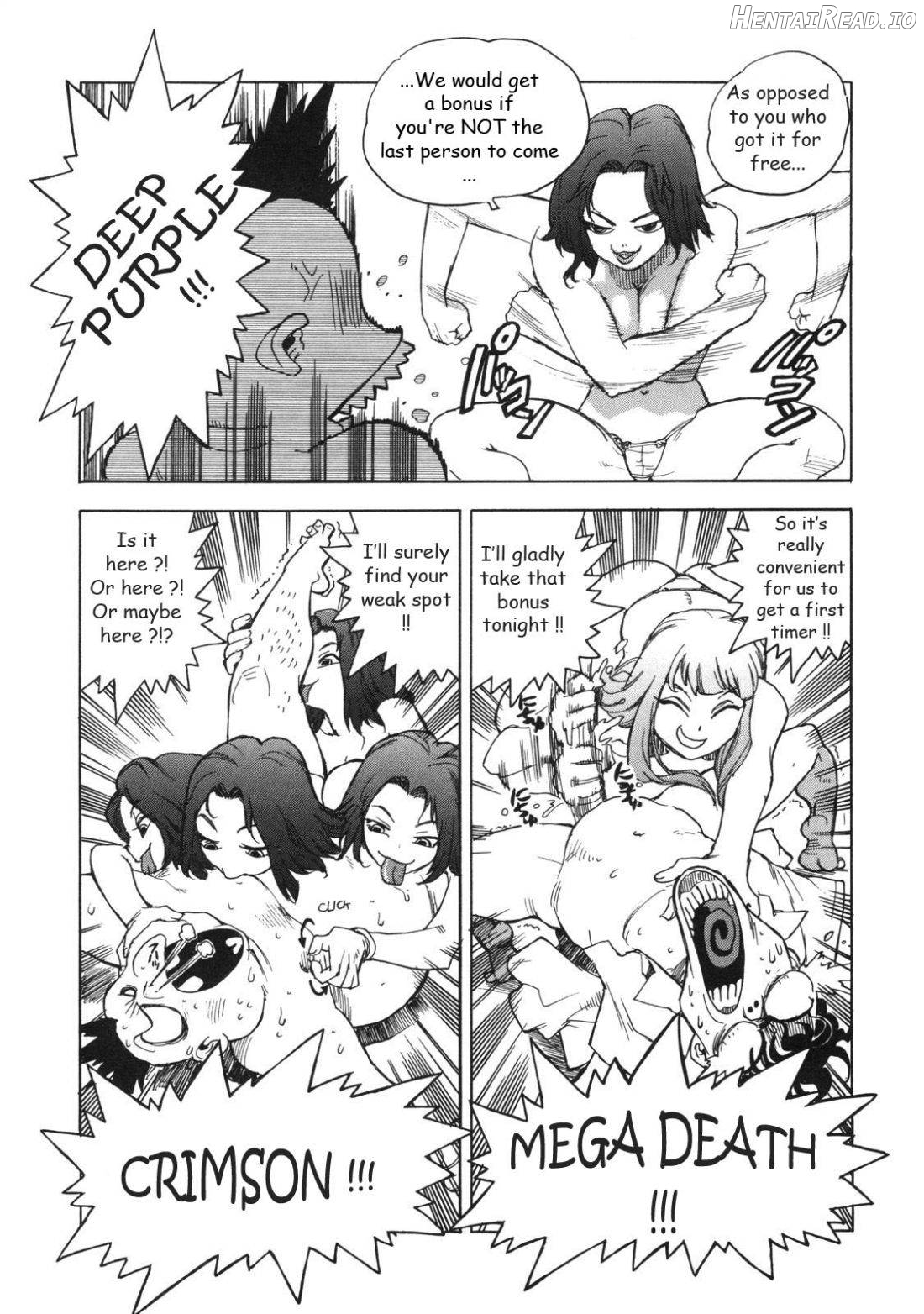 Ero-Isu Hentai Chapter 1 - page 210