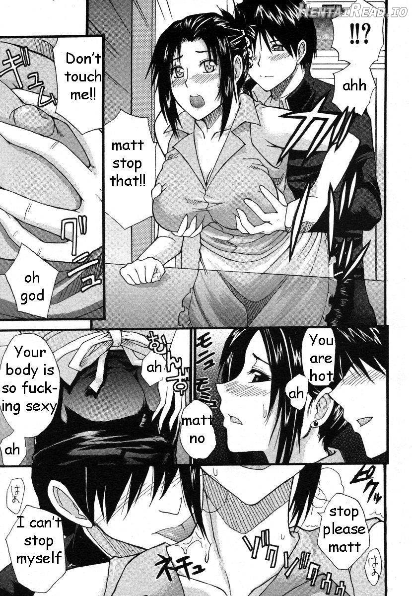 Ichizu na Toriko Ch. 7 - Rewrite Chapter 1 - page 5