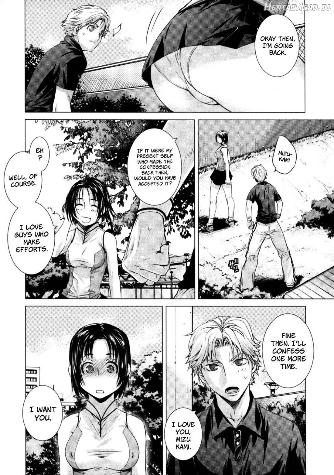 Deprives Hentai Chapter 1 - page 6